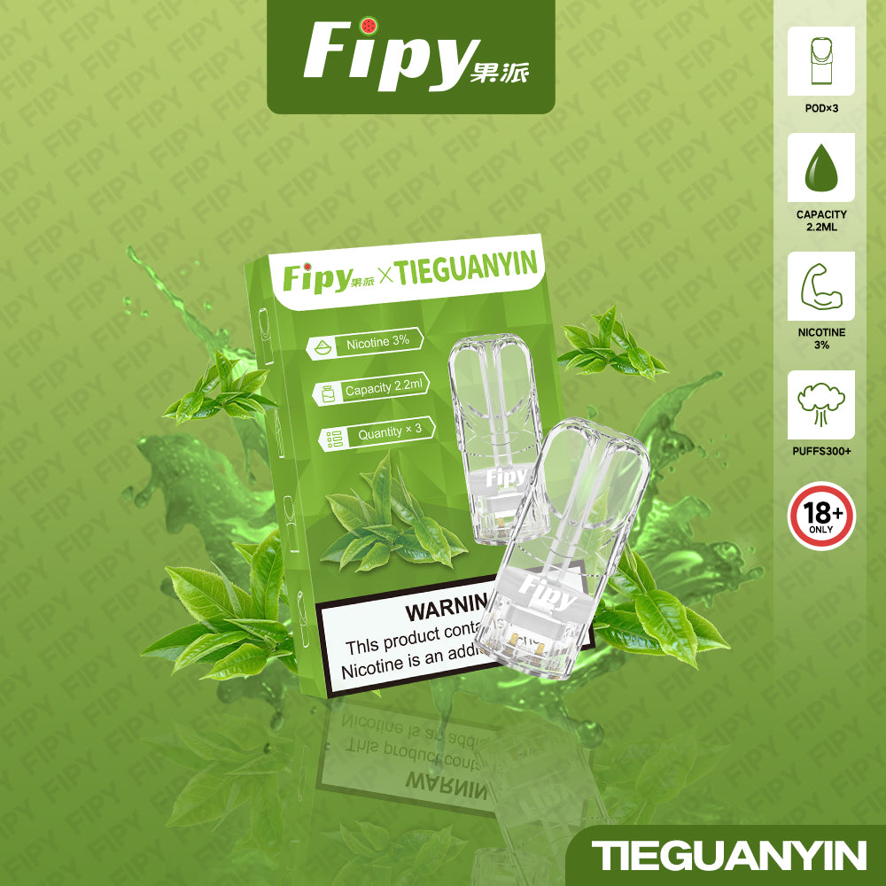 新品煙彈-【FIPY果派煙彈】🍬多種口味選擇一代霧化彈-適用一代主機-VAKA糖果雲煙館