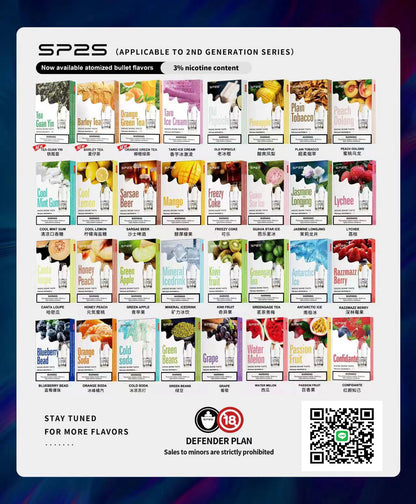 【SP2思博瑞煙彈】透明霧化彈 台灣熱銷🔥一代主機通用 原廠正品-VAKA糖果雲煙館