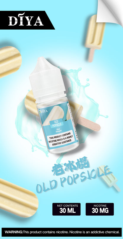 【DIYA叮啞煙油】30ML 多種口味進口小煙油，擁有天然香料-VAKA糖果雲煙館