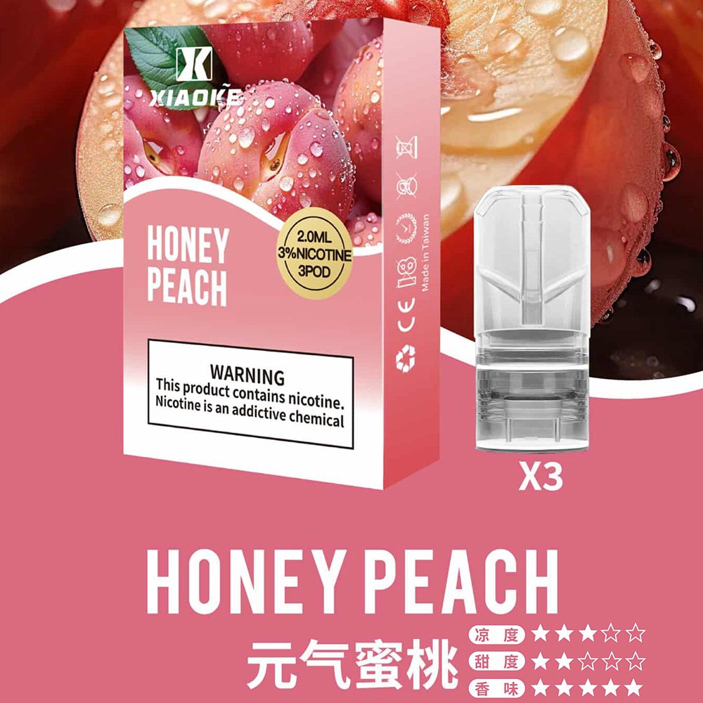 XIAOKE梟客煙彈 | 一代霧化彈/2ml  | 適配一代煙桿-VAKA糖果雲煙館