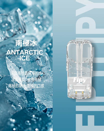 新品煙彈-【FIPY果派煙彈】🍬多種口味選擇一代霧化彈-適用一代主機-VAKA糖果雲煙館
