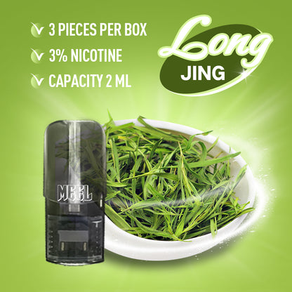 🍈【MEEL煙彈】 一代封閉式煙彈 通用RELX,SP2等一代主機-VAKA糖果雲煙館