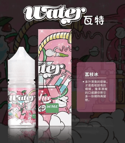 WATER美國進口瓦特煙油-小煙油30ml/3.5%-VAKA糖果雲煙館