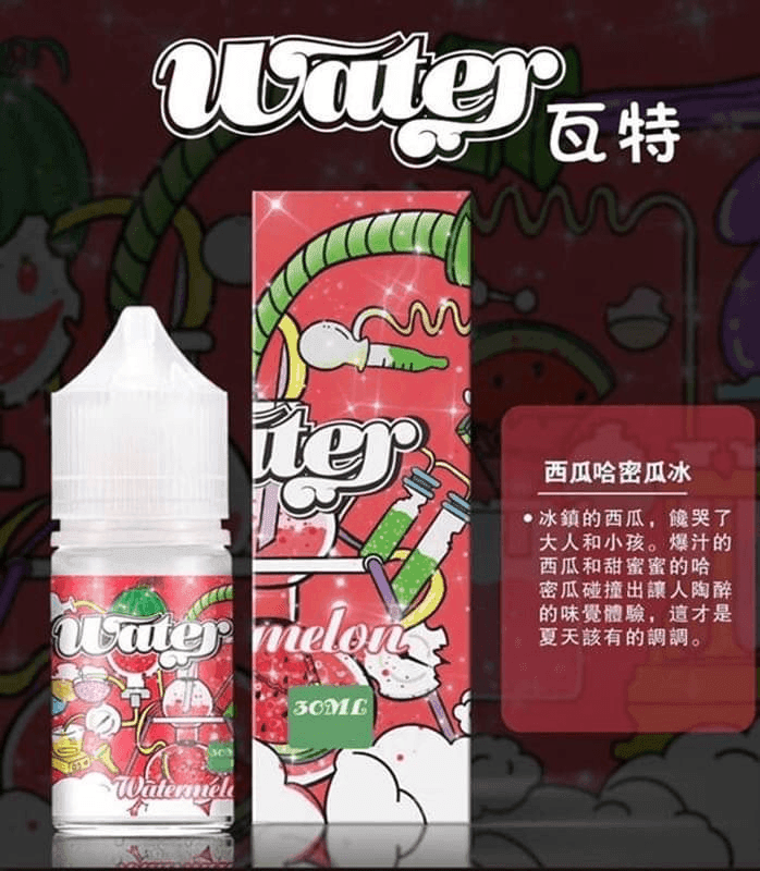 WATER美國進口瓦特煙油-小煙油30ml/3.5%-VAKA糖果雲煙館