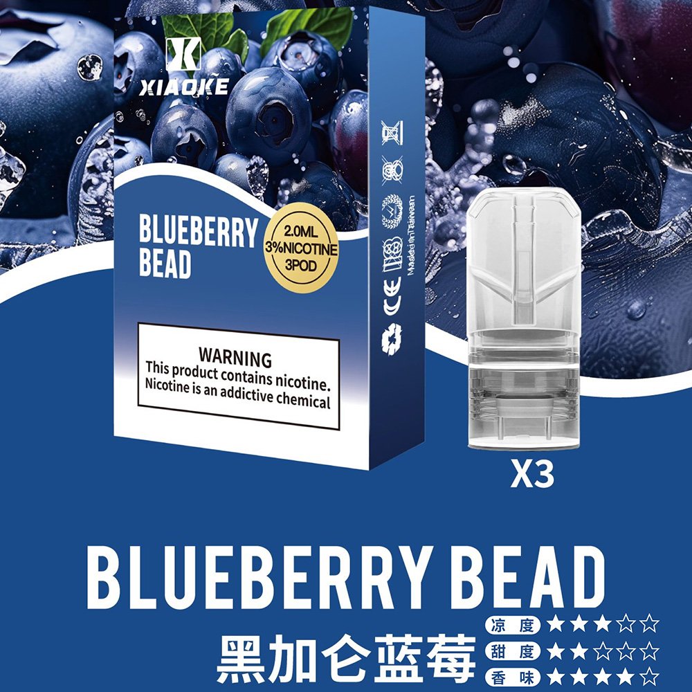 XIAOKE梟客煙彈 | 一代霧化彈/2ml  | 適配一代煙桿-VAKA糖果雲煙館