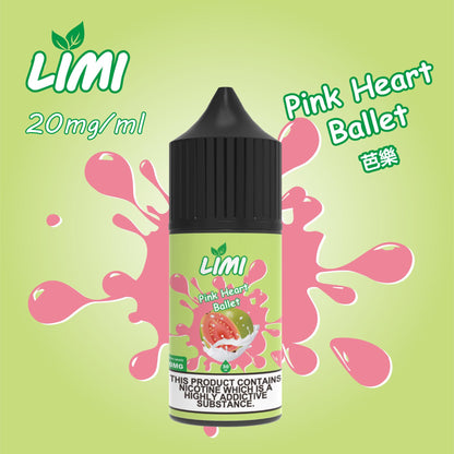 【LIMI煙油】30ML/40MG進口小煙油-0丁煙油 口感純正 多種口味-VAKA糖果雲煙館