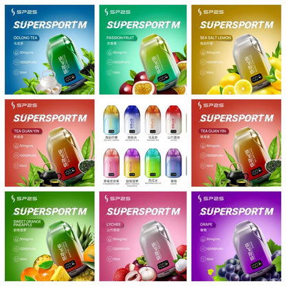 SP2拋棄式 12000口  擁有發光顯示屏 可充電電子煙 30ml超大容量-VAKA糖果雲煙館