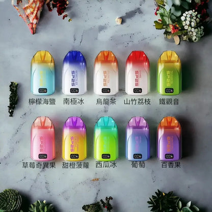 SP2拋棄式 12000口  擁有發光顯示屏 可充電電子煙 30ml超大容量-VAKA糖果雲煙館