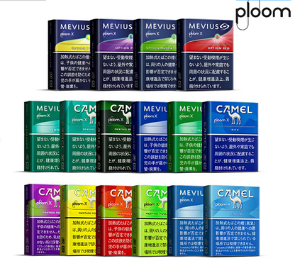 PLOOM加熱 煙彈｜日本七星加熱煙｜駱駝加熱菸｜Mevius菸彈｜Ploom X主機專用-現貨秒發