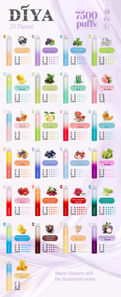 【DIYA叮啞7500口拋棄式】新款叮啞可充電霧化桿-叮啞7500口puffs油倉加長版電子煙-30/50mg-VAKA糖果雲煙館