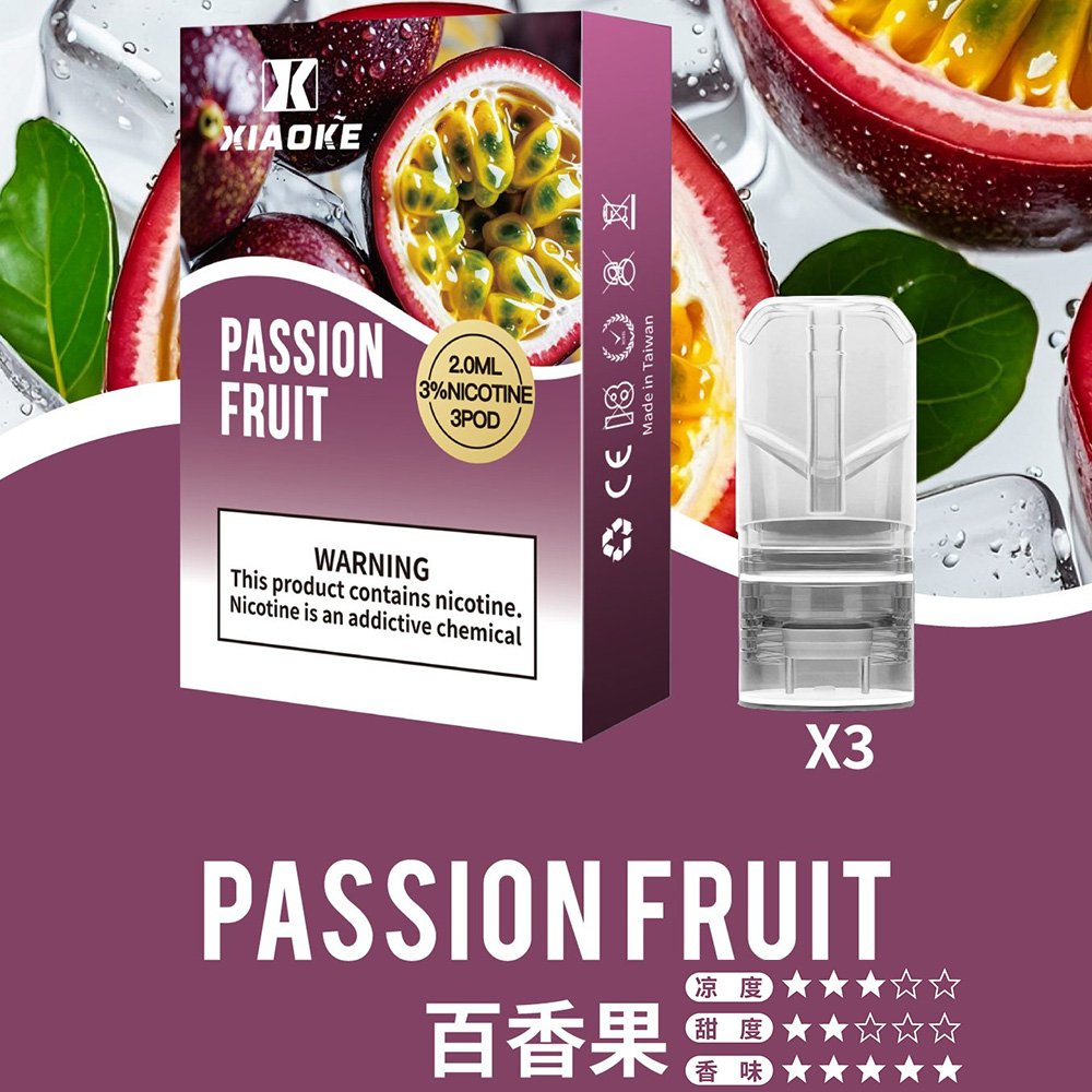 XIAOKE梟客煙彈 | 一代霧化彈/2ml  | 適配一代煙桿-VAKA糖果雲煙館