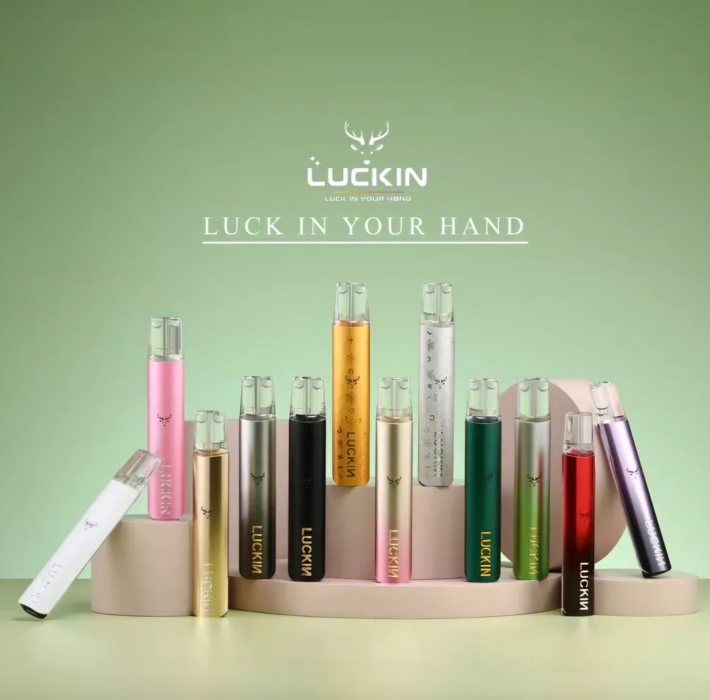 【LUCKIN幸運主機】12色可選/高性能智能時尚設計煙桿/通用一代煙彈-VAKA糖果雲煙館