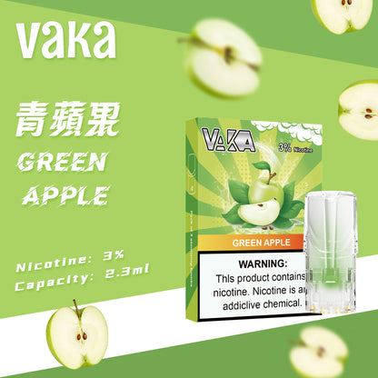 【VAKA煙彈】一代七彩發光彈 新品替換型透明發光煙彈 一盒三入 通用一代主機-VAKA糖果雲煙館