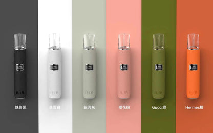 【ILIA哩亞皮革主機】 - 革調系列霧化杆/奢華設計·精緻工藝 - 通用一代lana/SP2等煙彈 - VAKA糖果雲煙館