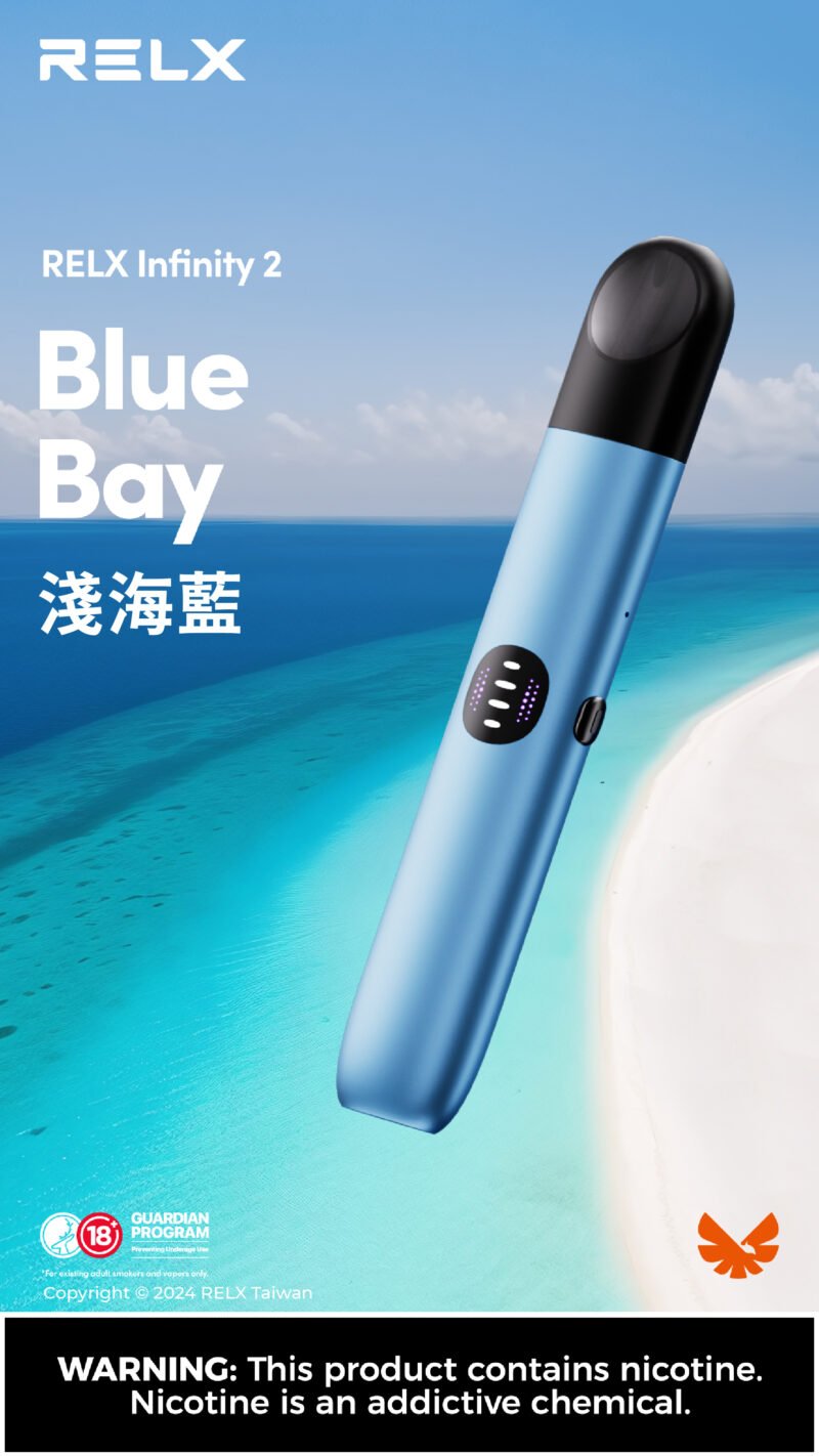 Relx infinity 2 悅刻無限六代主機 通用relx四，五代煙彈-VAKA糖果雲煙館