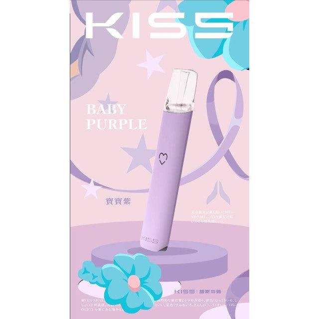 【KIS5】鎧斯5號主機❤️‍🔥多種顏色/雙檔模式調節/原廠正品/通用一代煙彈🍭 -VAKA糖果雲煙館