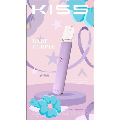 【KIS5】鎧斯5號主機❤️‍🔥多種顏色/雙檔模式調節/原廠正品/通用一代煙彈🍭 -VAKA糖果雲煙館