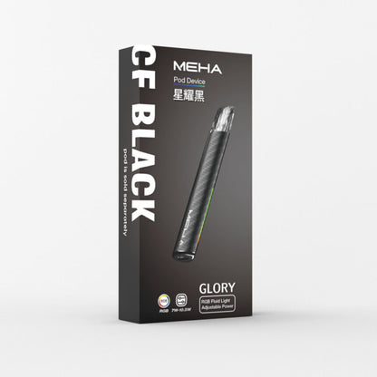 MEHA魅嗨升級版一代主機 GLORY榮耀版款通用霧化桿 | 多功率調節 7W-10.5W - 更强的霧化體驗| VAKA糖果雲煙館