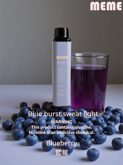 【韓國爆款MEME7000口】一次性7000口高效率續航拋棄式-VAKA糖果雲煙館