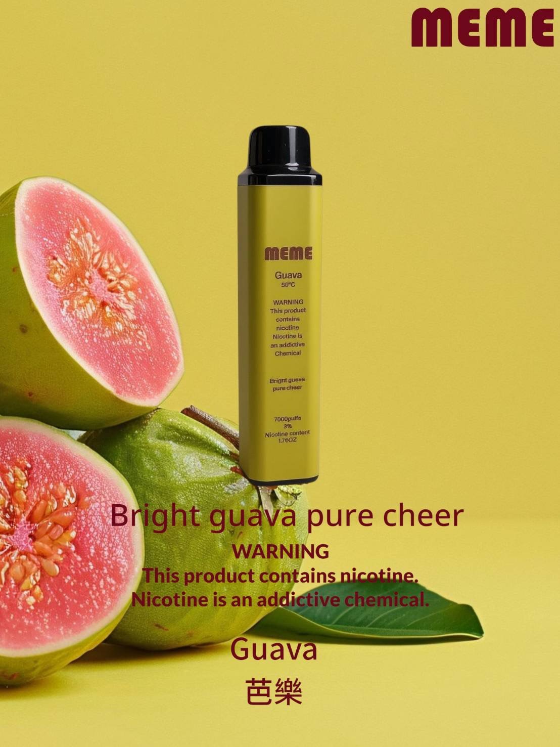 【韓國爆款MEME7000口】一次性7000口高效率續航拋棄式-VAKA糖果雲煙館