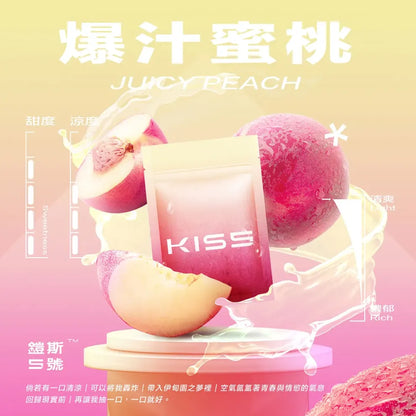 🥥【Kiss鎧斯5號煙彈】霧化彈 多口味選擇，頂級品質-通用一代主機-VAKA糖果雲煙館