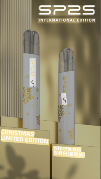 SP2S國際升級版主機｜聖誕限定款🎄節日氣氛滿載・｜通用一代煙彈｜VAKA糖果雲煙館