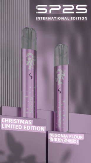 SP2S國際升級版主機｜聖誕限定款🎄節日氣氛滿載・｜通用一代煙彈｜VAKA糖果雲煙館