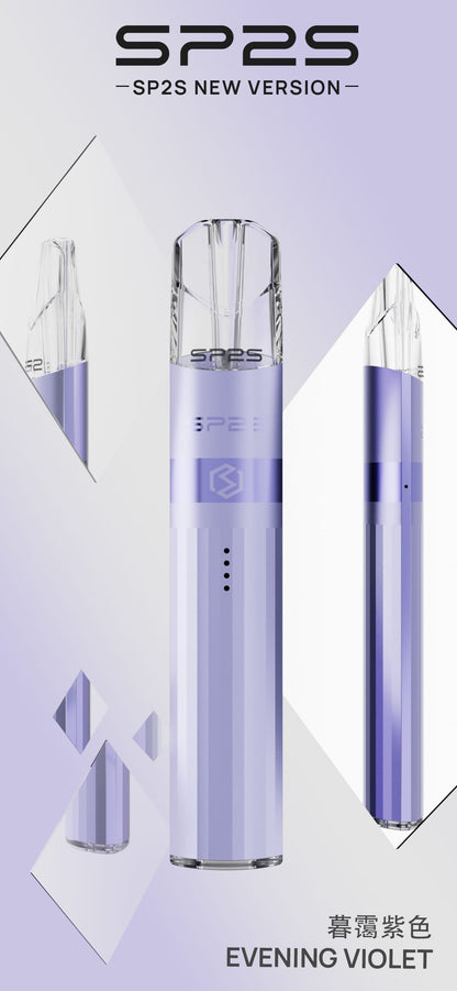 【SP2S Legend S 傳奇版主機】  SP2鈦發光主機全新升級版煙桿-兩檔調節8/9W-底部發光💥 通配一代lana/Sp2s/ilia等一代煙彈-VAKA糖果雲煙館