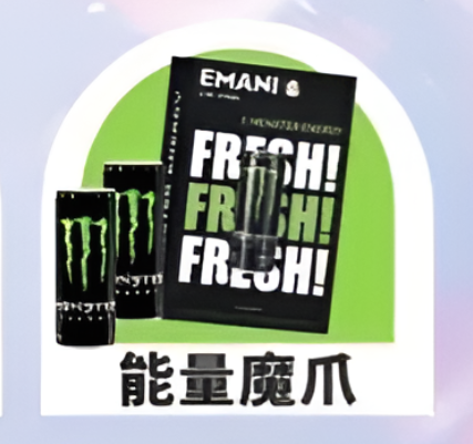 【EMANI 依馬尼煙彈】（英國品牌）一代煙彈🍬relx,lana等一代電子煙主機通用-VAKA糖果雲煙館